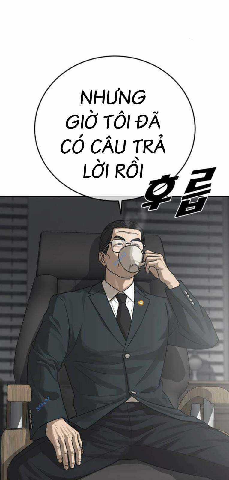 Thời Đại Ulzzang Chapter 24 trang 43