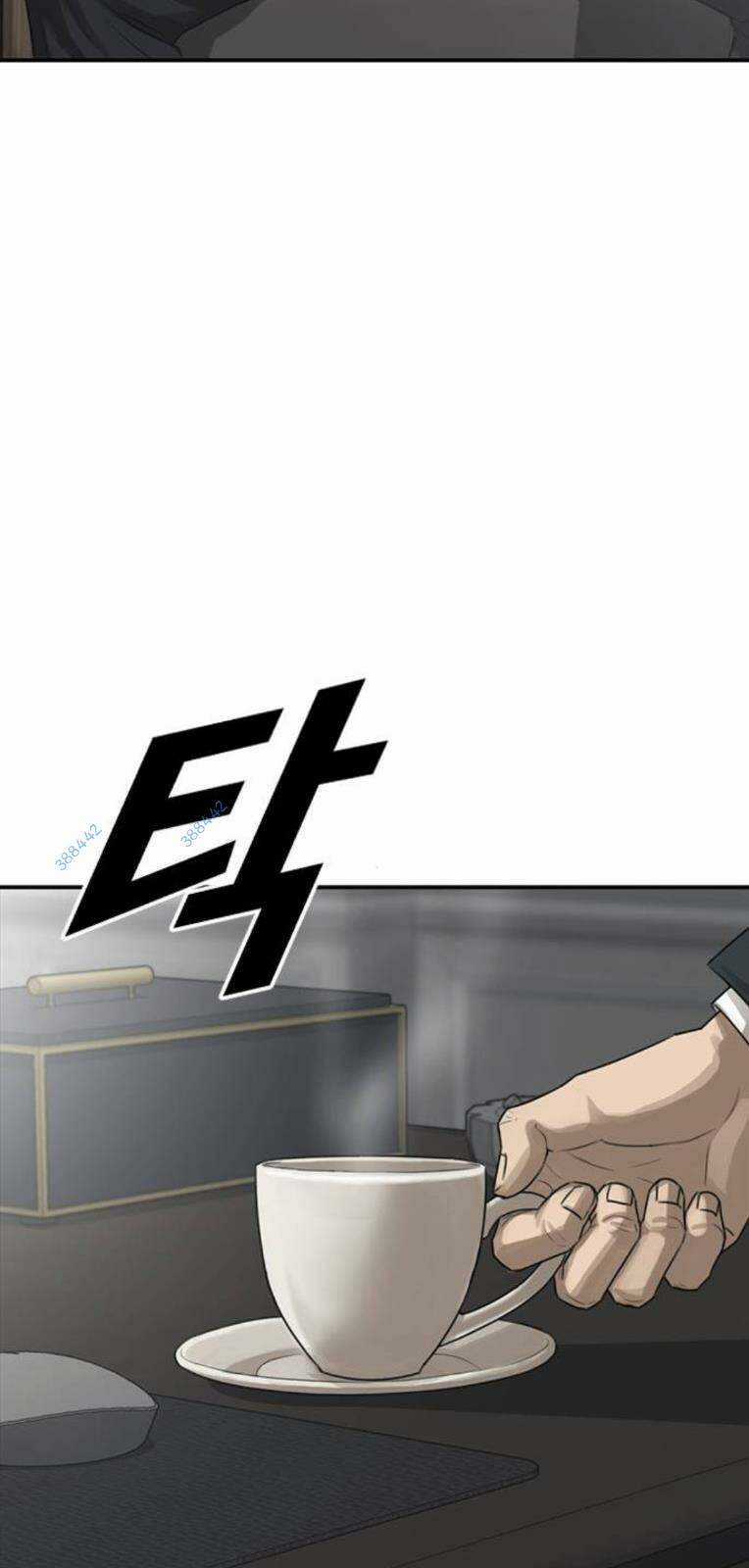 Thời Đại Ulzzang Chapter 24 trang 44