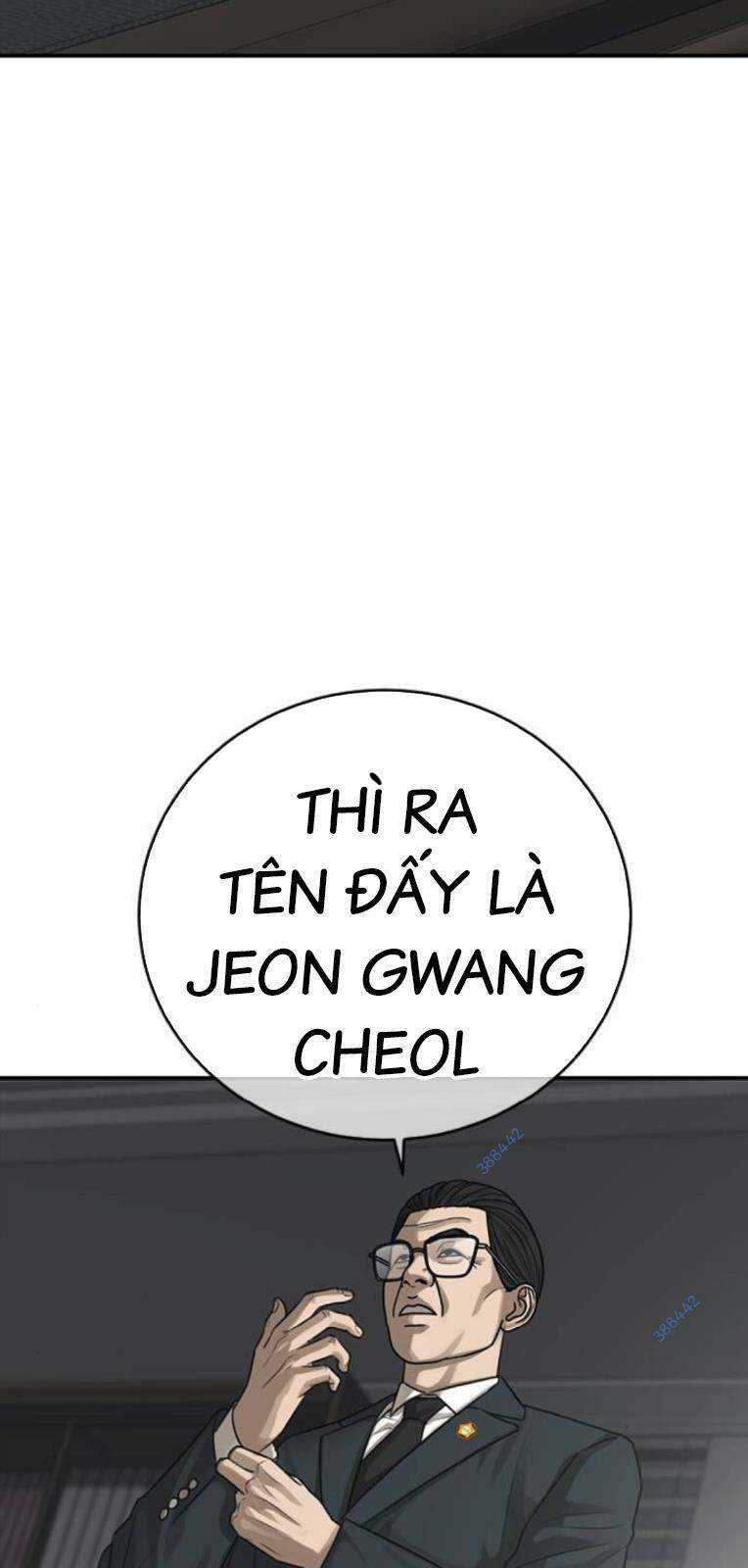 Thời Đại Ulzzang Chapter 24 trang 45