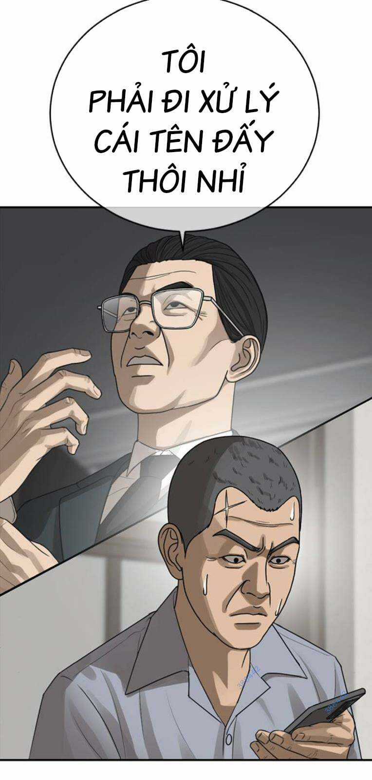 Thời Đại Ulzzang Chapter 24 trang 47