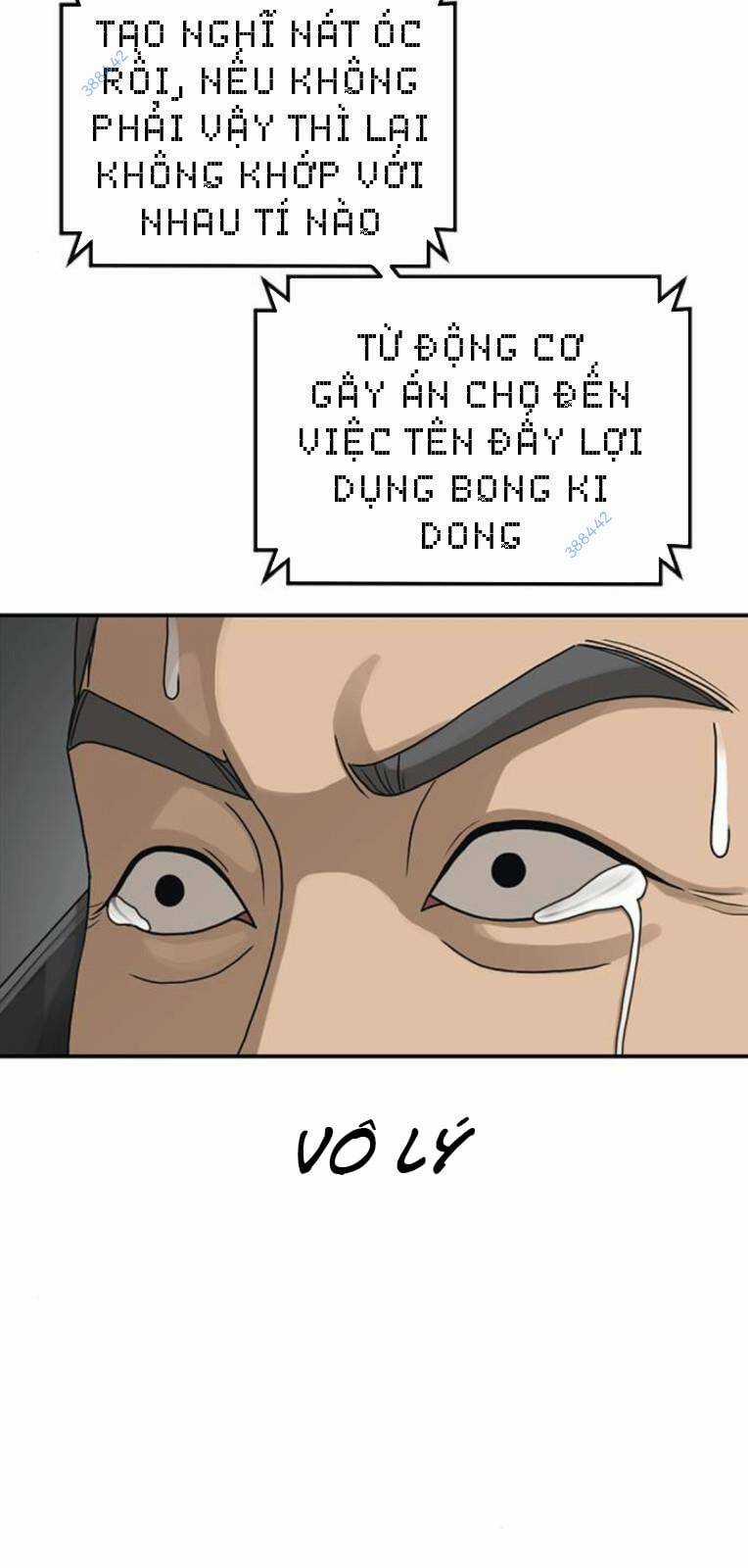 Thời Đại Ulzzang Chapter 24 trang 6