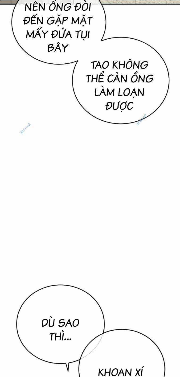 Thời Đại Ulzzang Chapter 24 trang 66