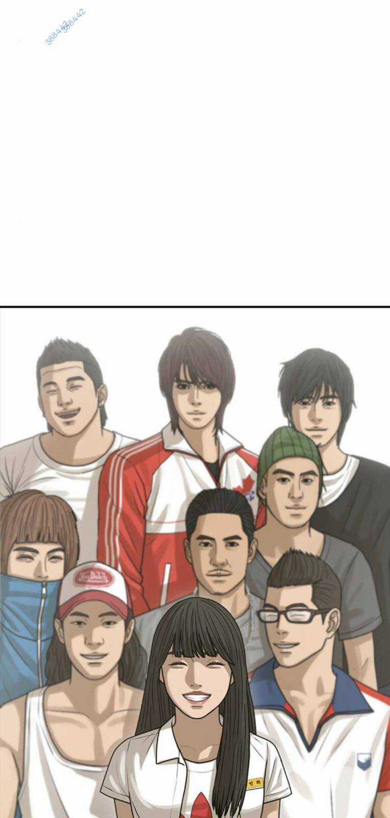 Thời Đại Ulzzang Chapter 24 trang 7