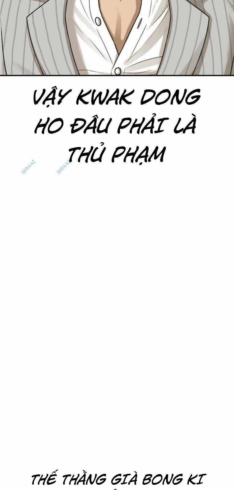 Thời Đại Ulzzang Chapter 24 trang 75