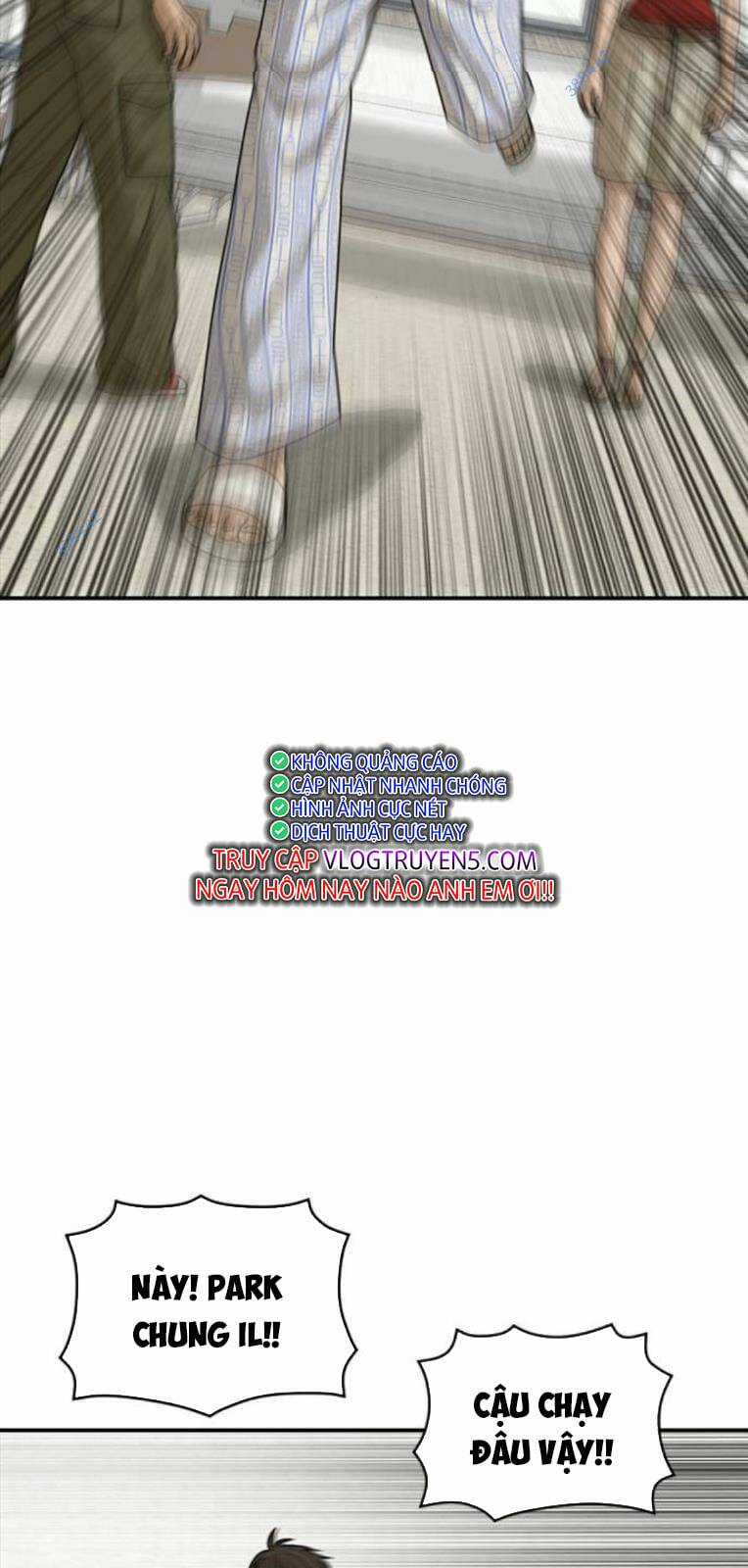 Thời Đại Ulzzang Chapter 24 trang 78