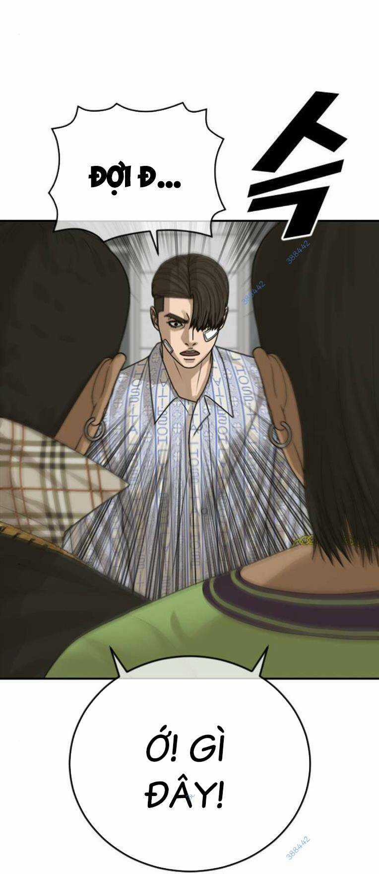 Thời Đại Ulzzang Chapter 24 trang 84