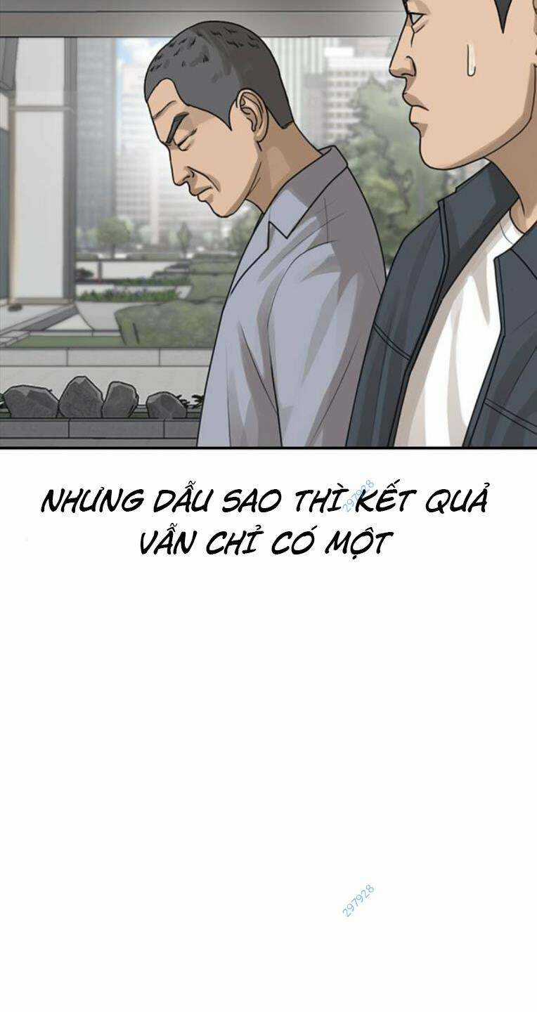 Thời Đại Ulzzang Chapter 25 trang 105
