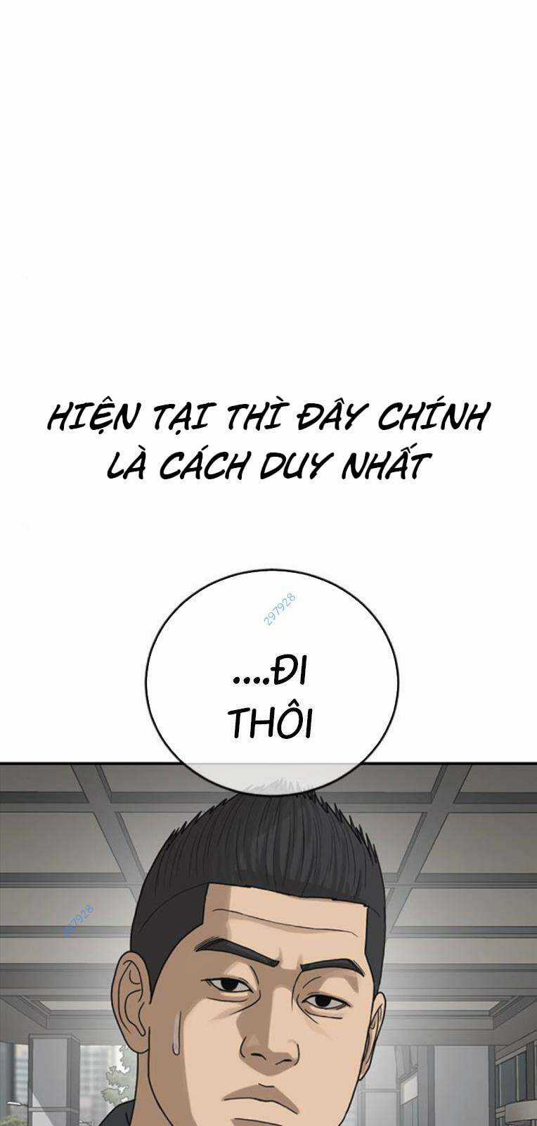 Thời Đại Ulzzang Chapter 25 trang 106