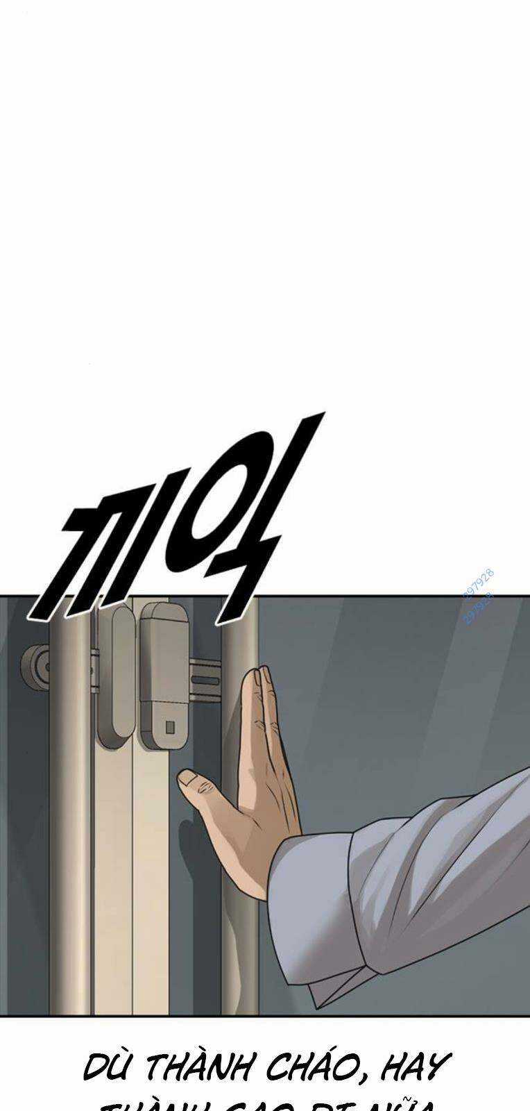 Thời Đại Ulzzang Chapter 25 trang 109