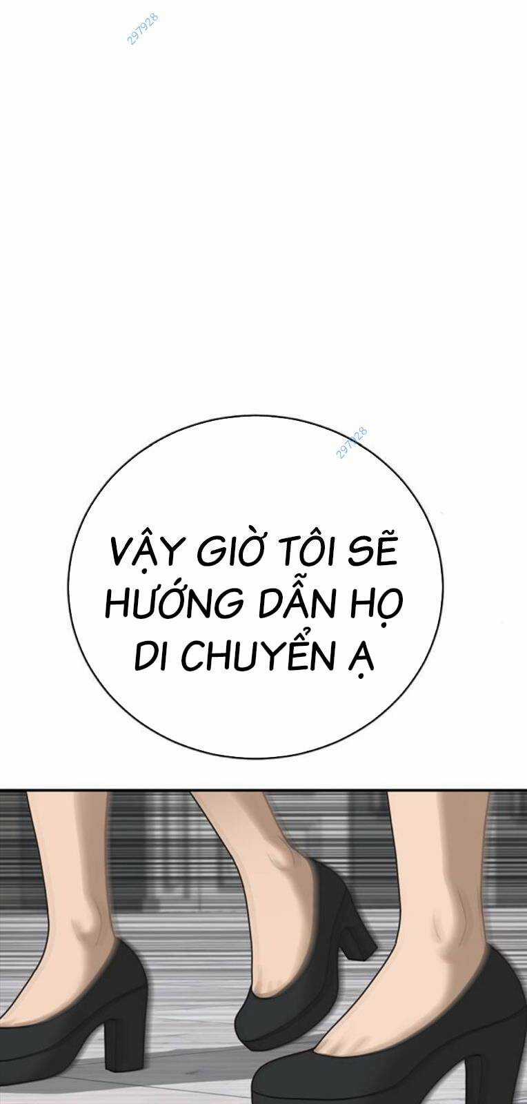 Thời Đại Ulzzang Chapter 25 trang 118