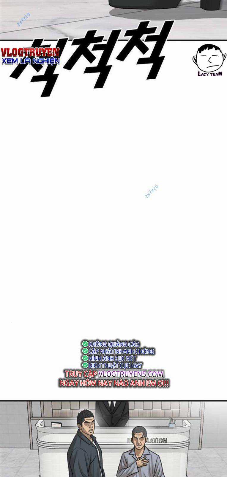 Thời Đại Ulzzang Chapter 25 trang 119