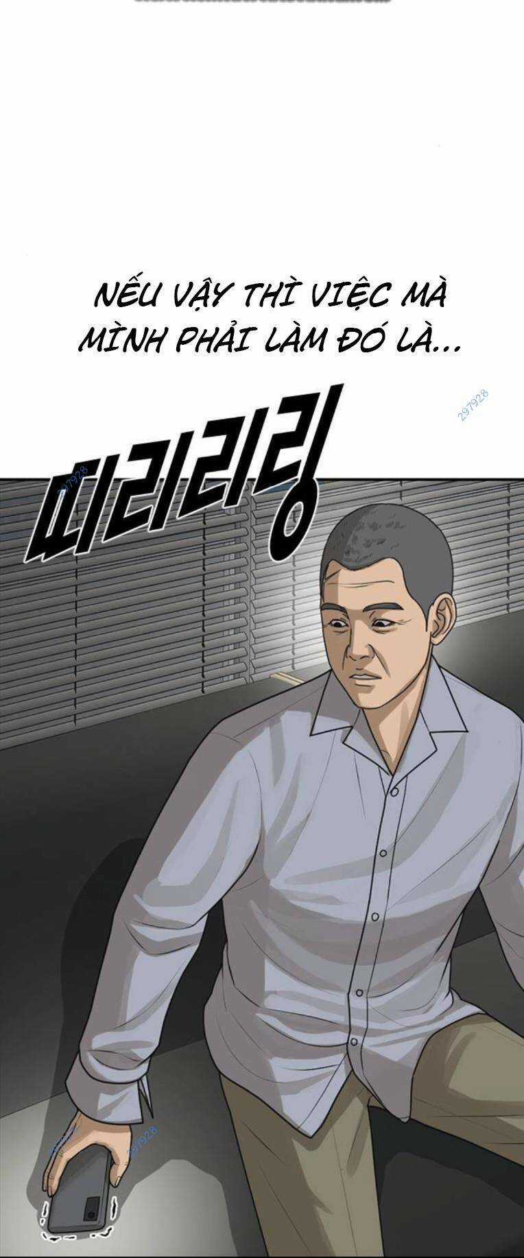 Thời Đại Ulzzang Chapter 25 trang 12