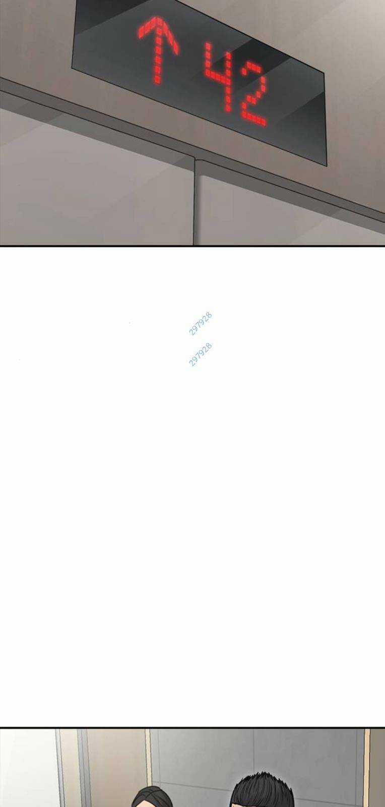 Thời Đại Ulzzang Chapter 25 trang 123