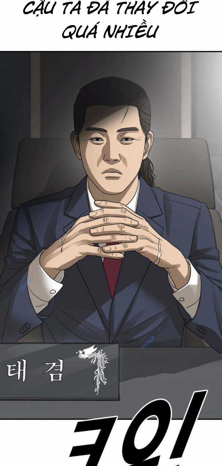 Thời Đại Ulzzang Chapter 25 trang 131