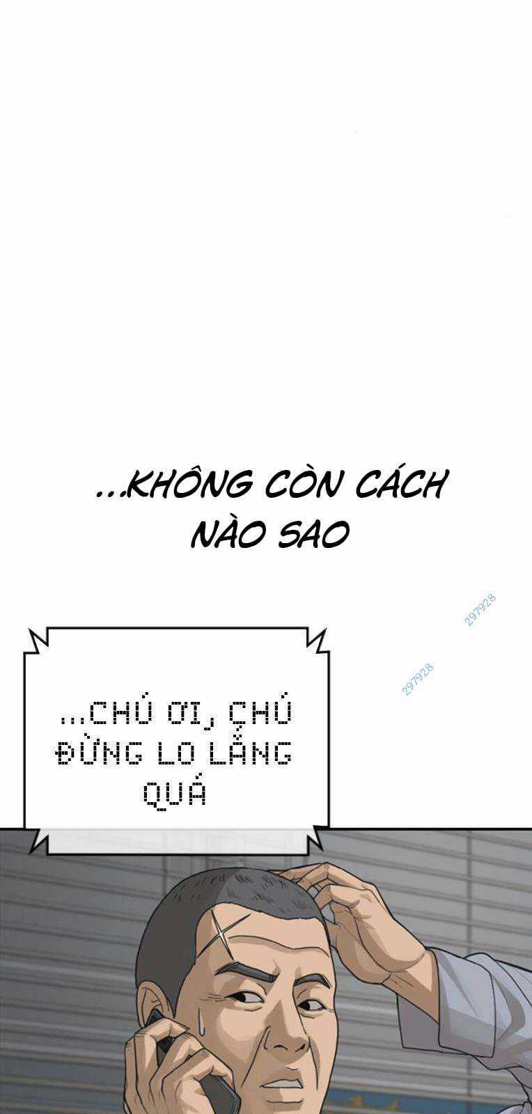 Thời Đại Ulzzang Chapter 25 trang 21