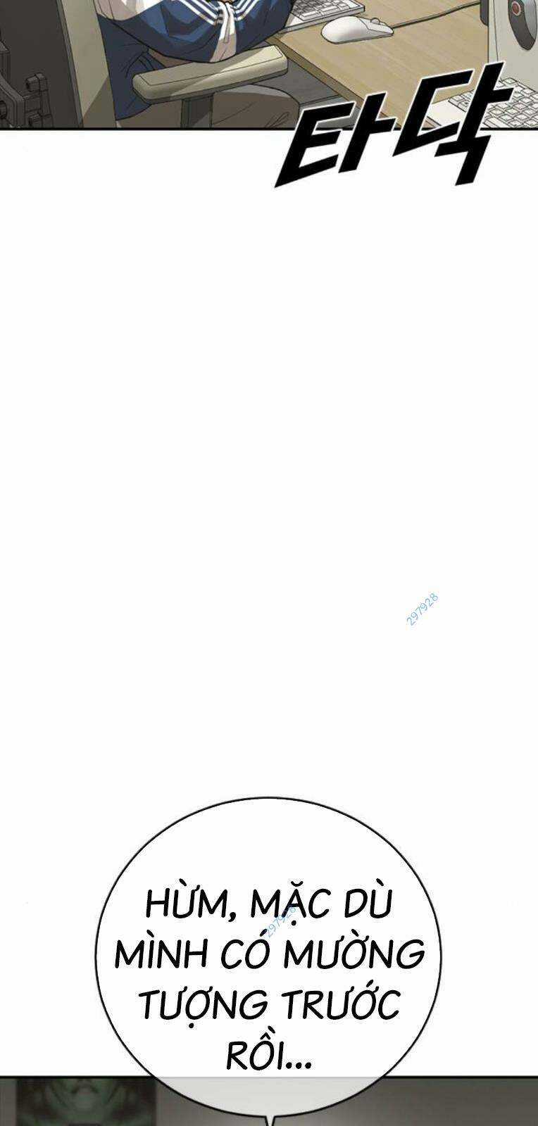 Thời Đại Ulzzang Chapter 25 trang 27