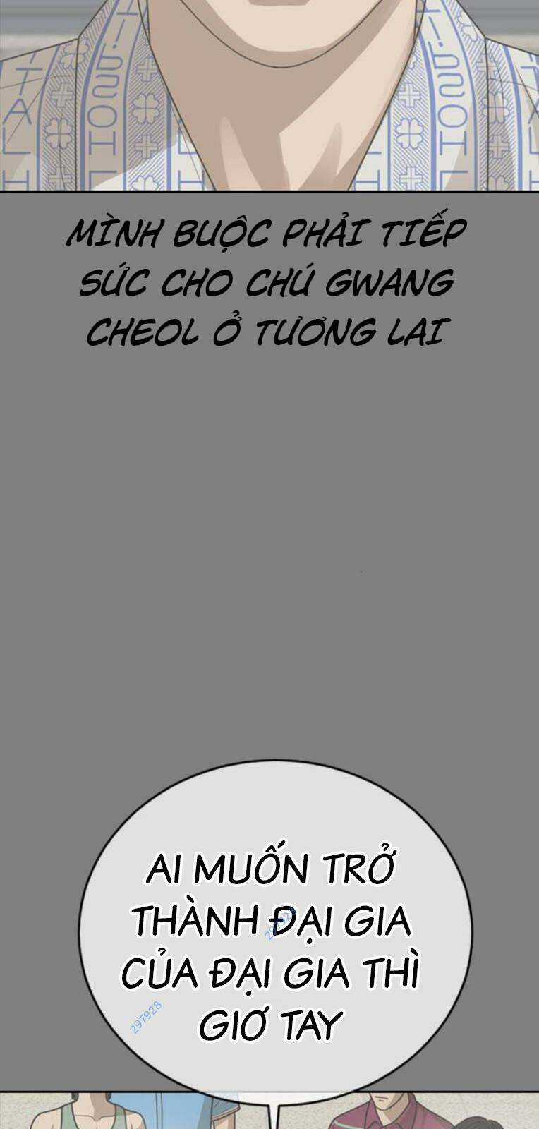 Thời Đại Ulzzang Chapter 25 trang 44