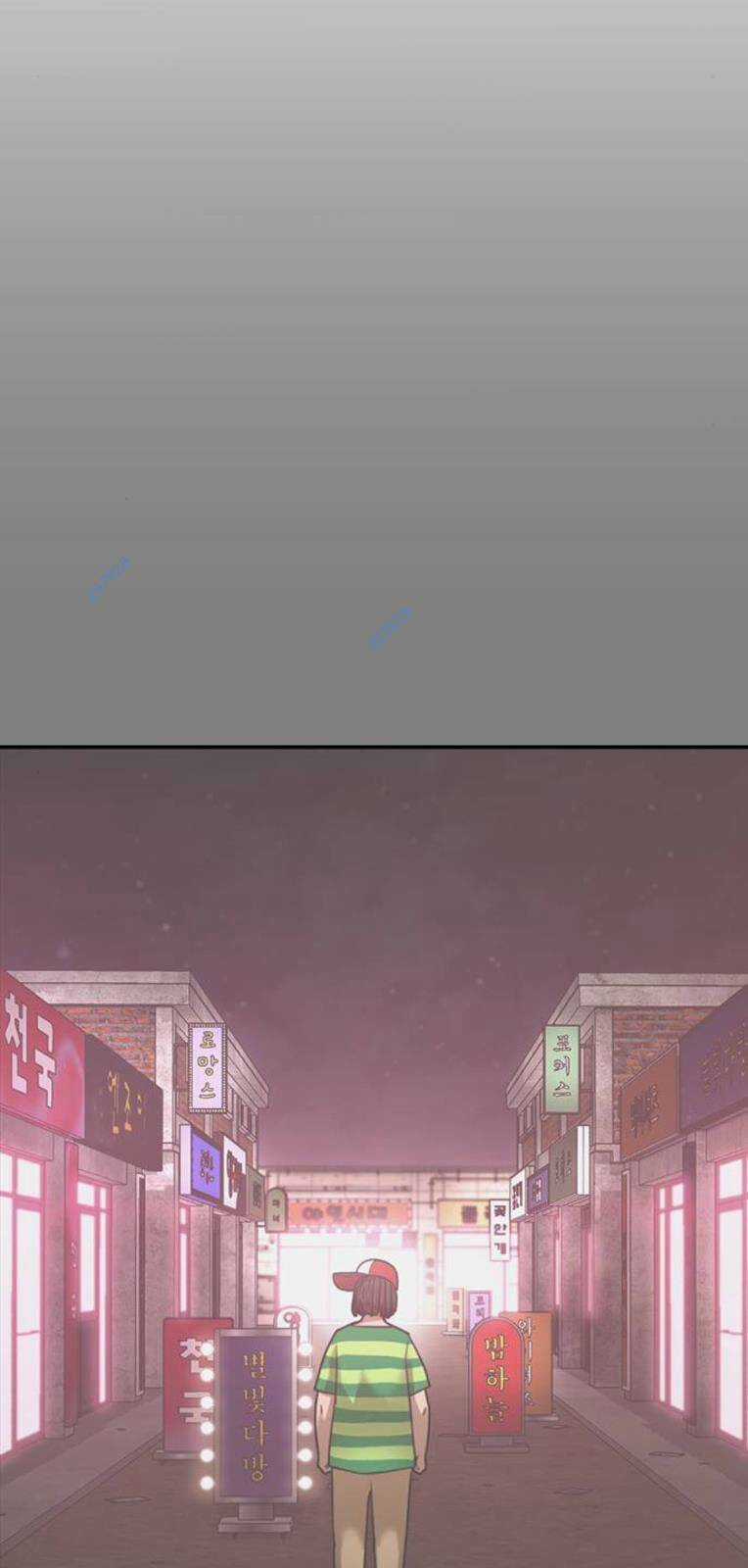 Thời Đại Ulzzang Chapter 25 trang 72