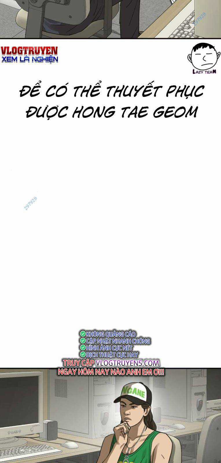 Thời Đại Ulzzang Chapter 25 trang 85