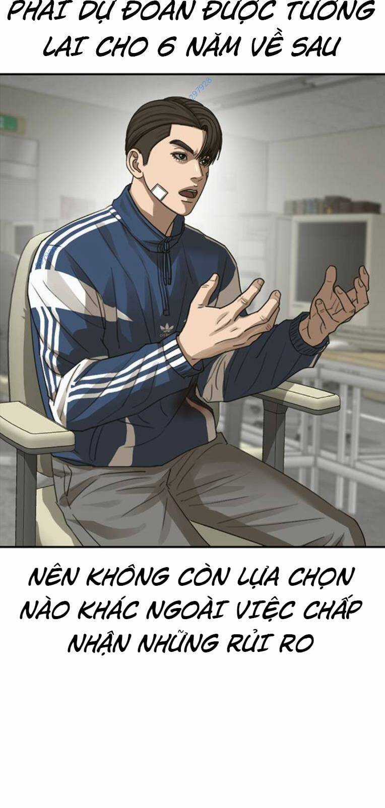 Thời Đại Ulzzang Chapter 25 trang 87