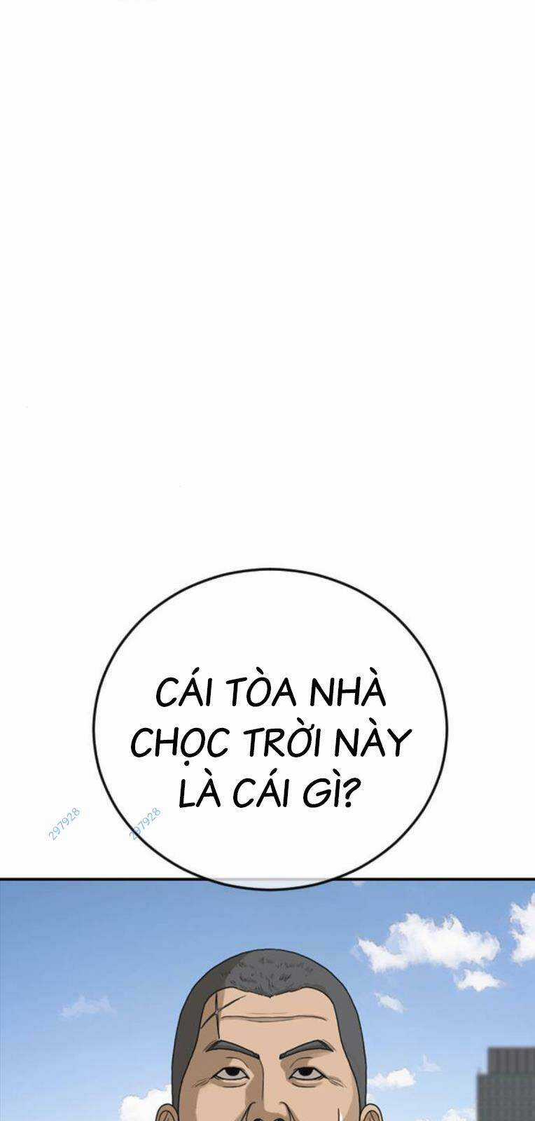 Thời Đại Ulzzang Chapter 25 trang 94