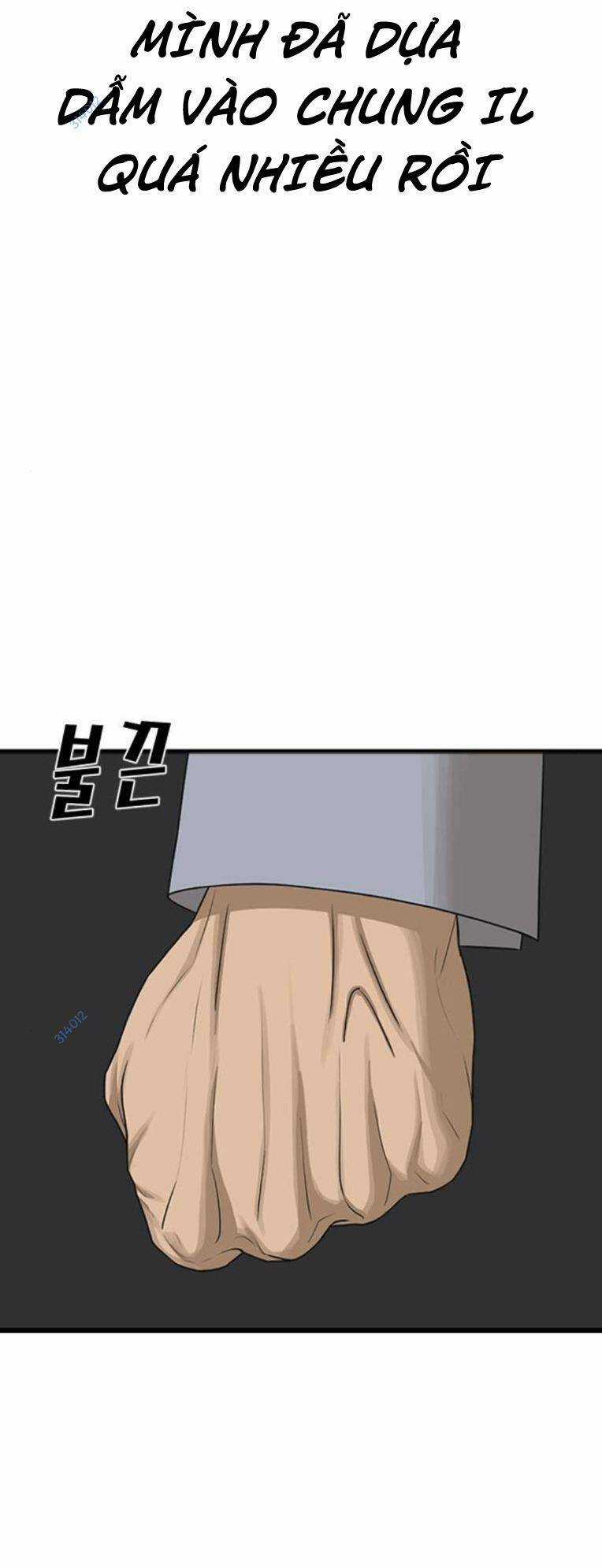 Thời Đại Ulzzang Chapter 26 trang 117