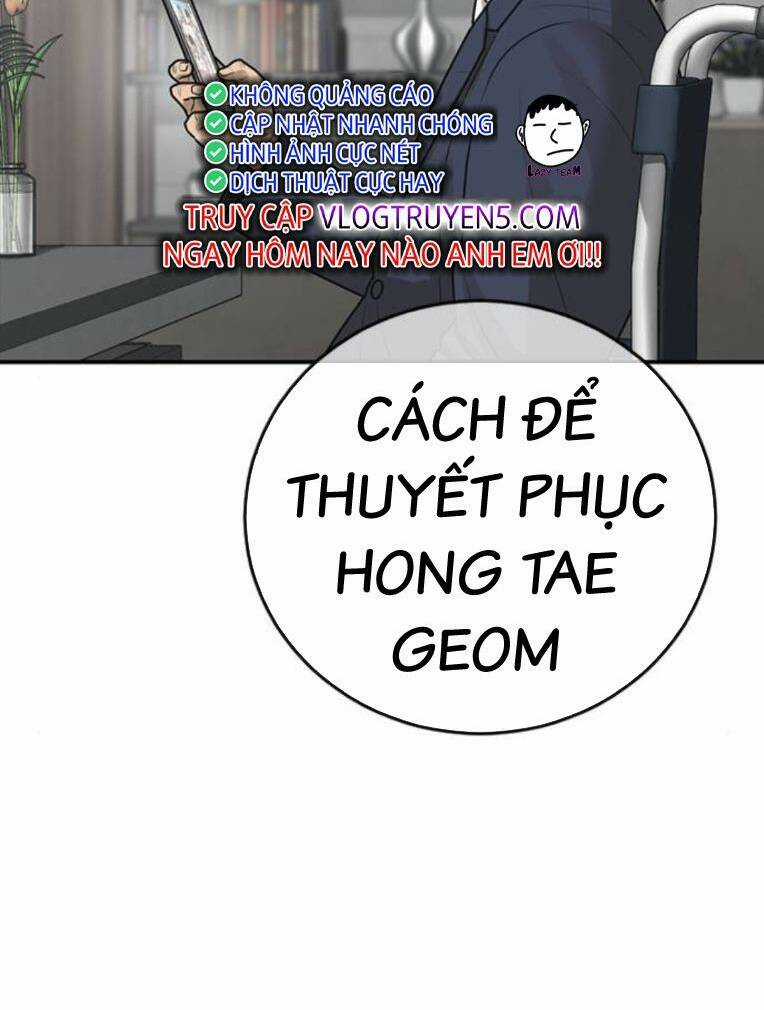 Thời Đại Ulzzang Chapter 26 trang 140