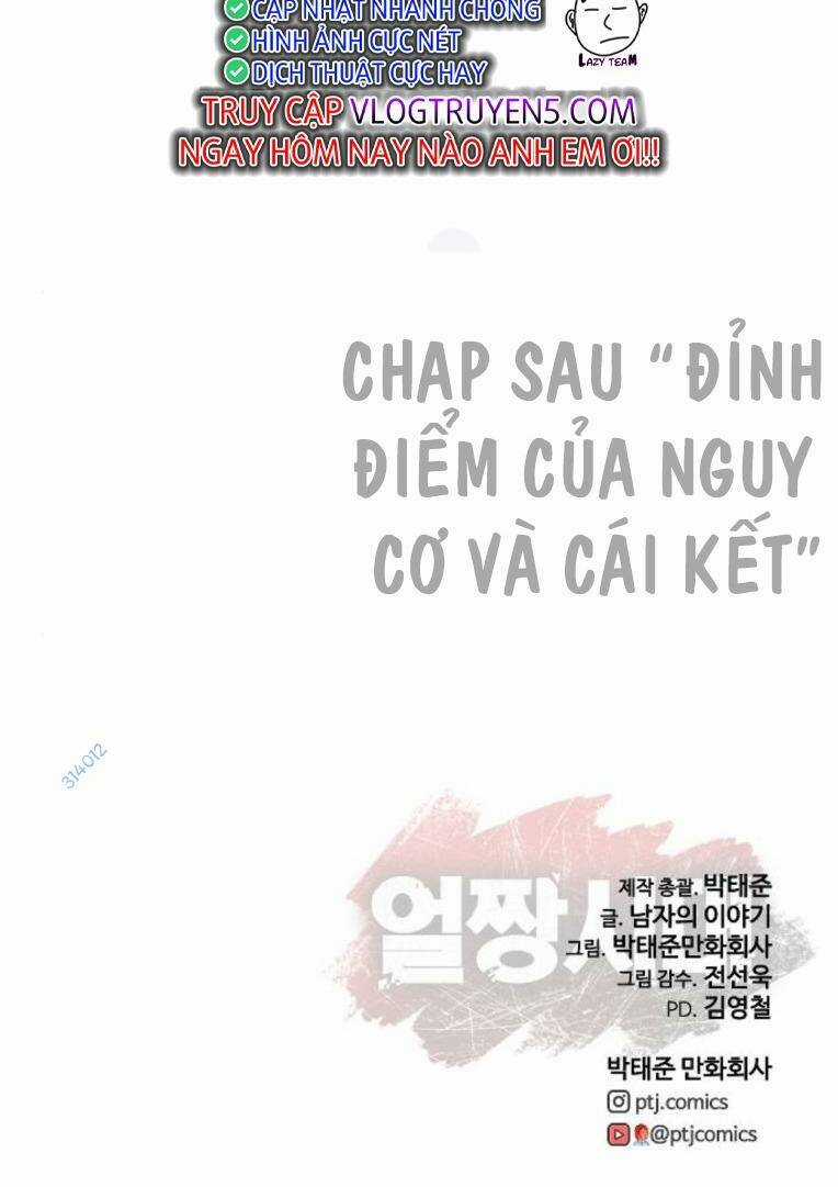 Thời Đại Ulzzang Chapter 26 trang 171