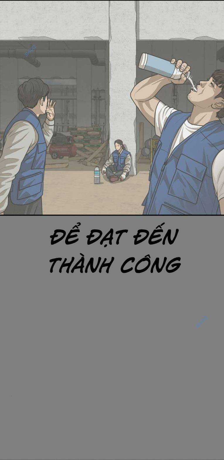 Thời Đại Ulzzang Chapter 26 trang 19