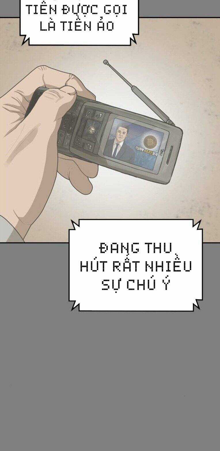 Thời Đại Ulzzang Chapter 26 trang 21