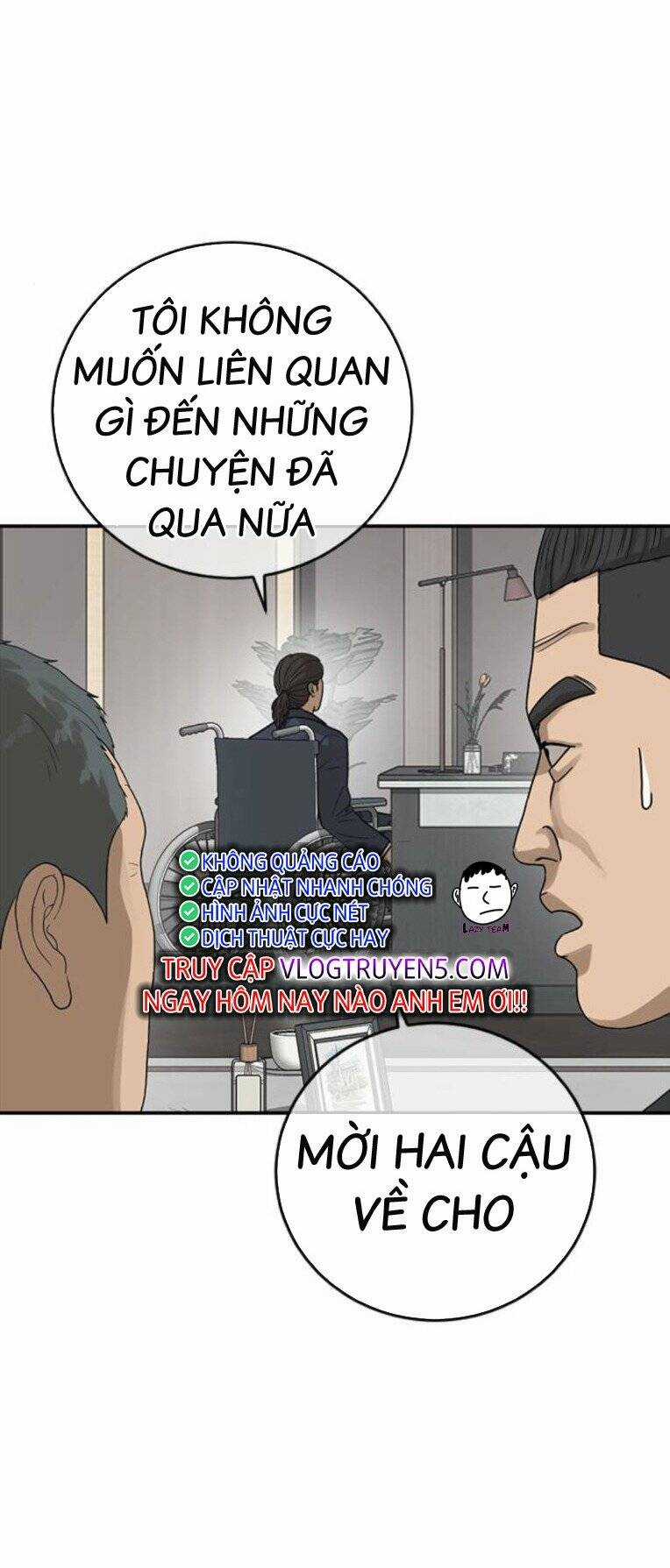 Thời Đại Ulzzang Chapter 26 trang 75