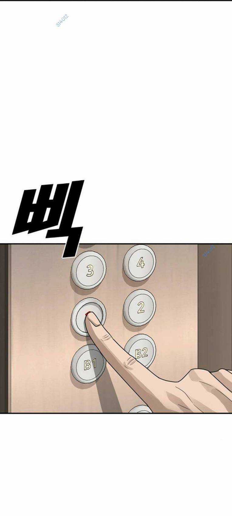 Thời Đại Ulzzang Chapter 26 trang 80