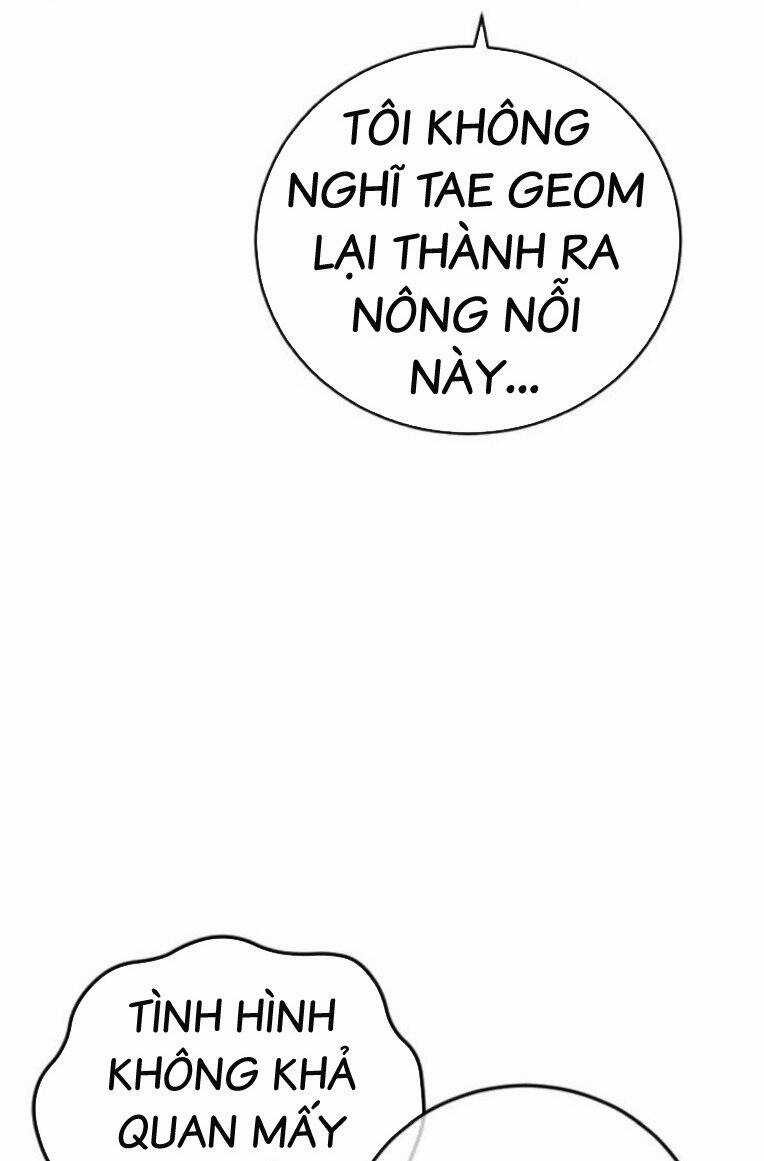 Thời Đại Ulzzang Chapter 26 trang 84