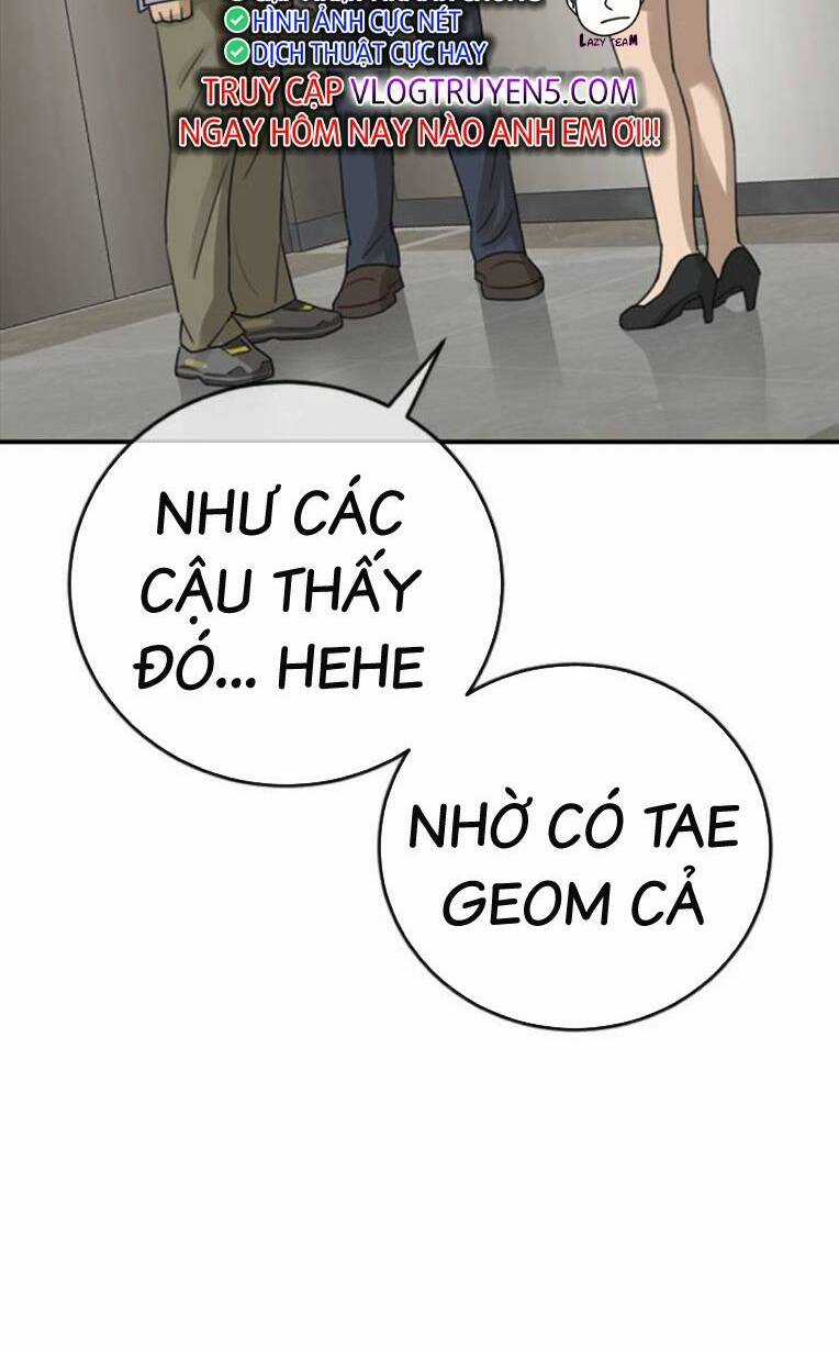 Thời Đại Ulzzang Chapter 26 trang 98
