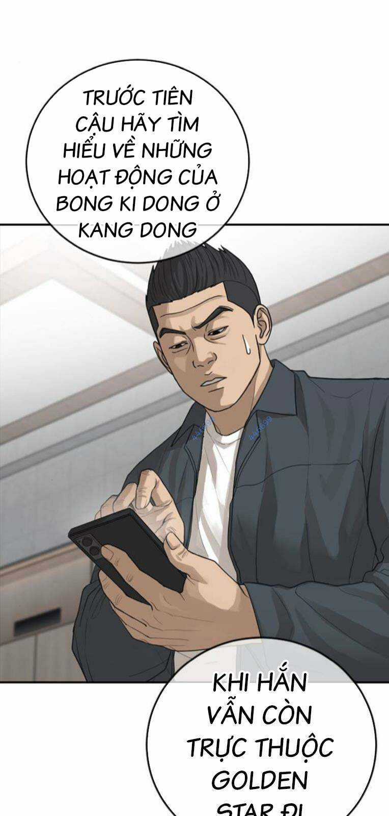 Thời Đại Ulzzang Chapter 27 trang 110