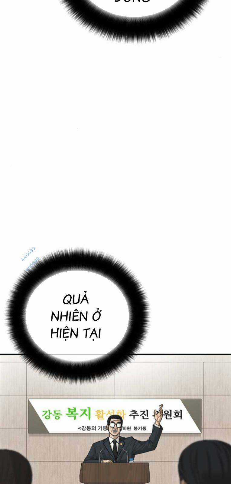 Thời Đại Ulzzang Chapter 27 trang 114