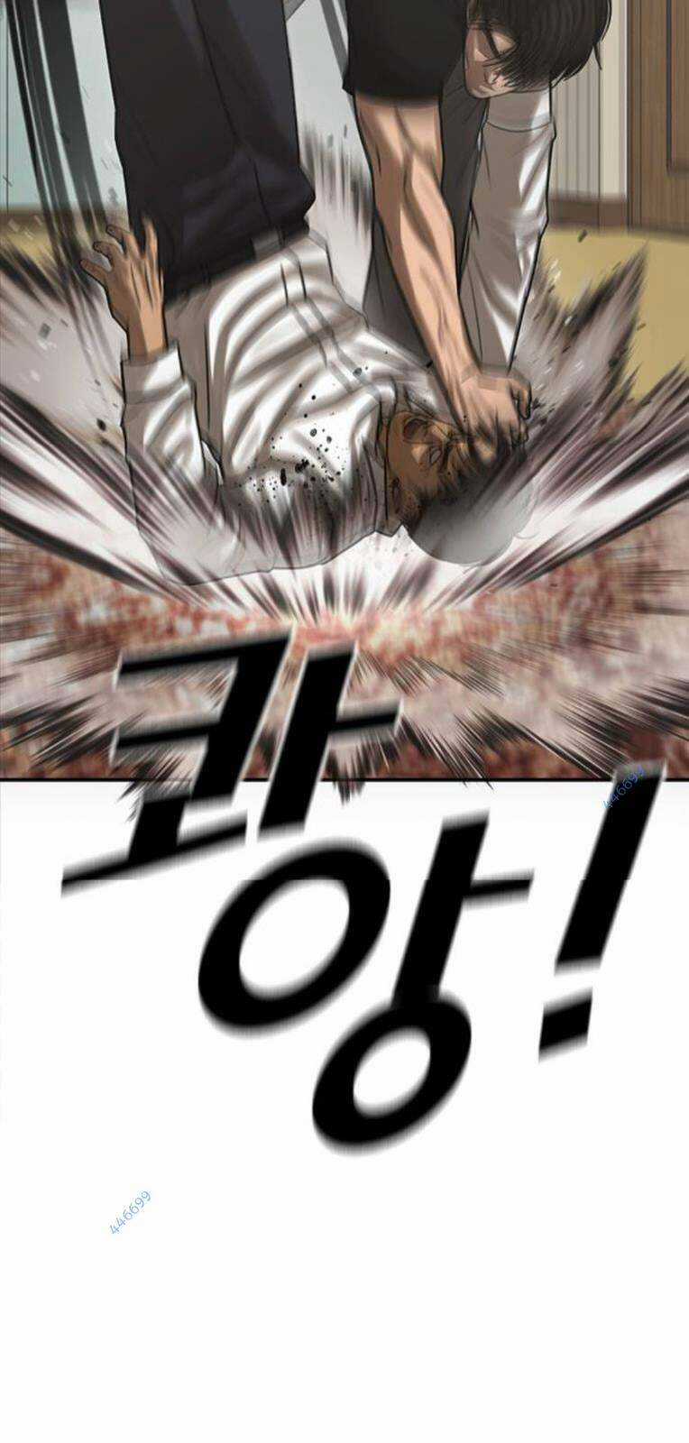 Thời Đại Ulzzang Chapter 27 trang 143