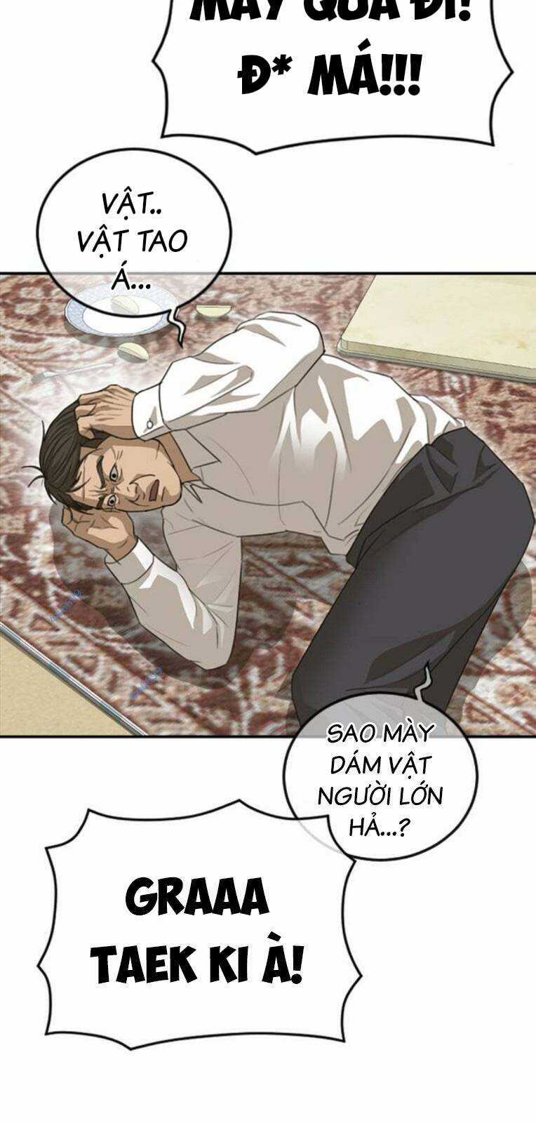 Thời Đại Ulzzang Chapter 27 trang 152