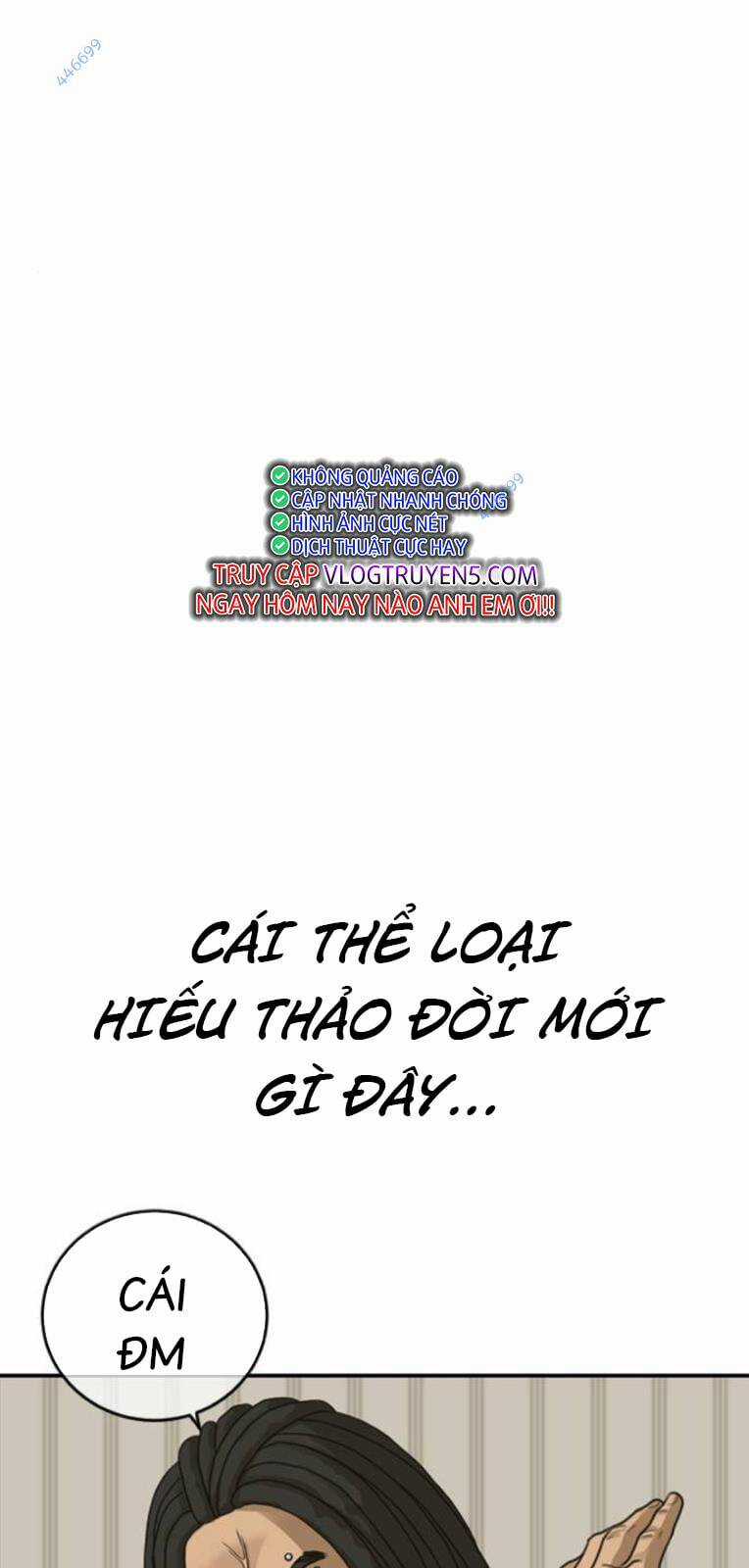 Thời Đại Ulzzang Chapter 27 trang 26