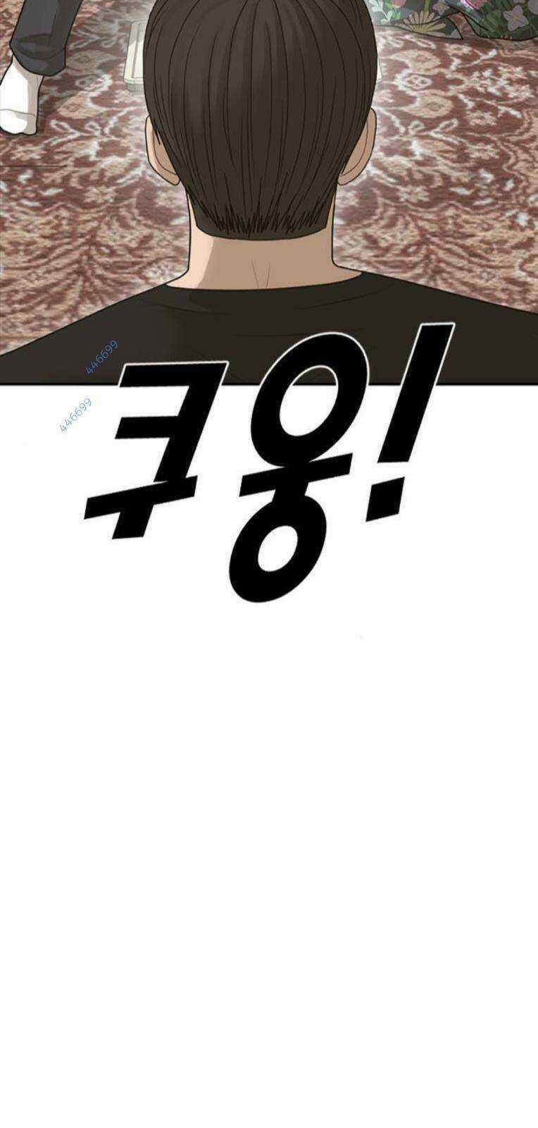 Thời Đại Ulzzang Chapter 27 trang 30