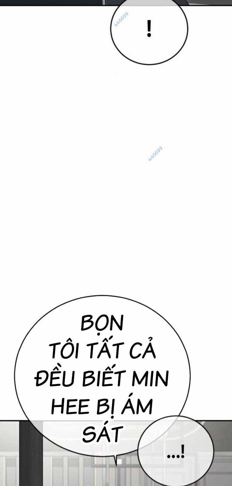 Thời Đại Ulzzang Chapter 28 trang 23