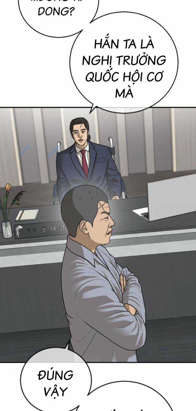 Thời Đại Ulzzang Chapter 28 trang 27