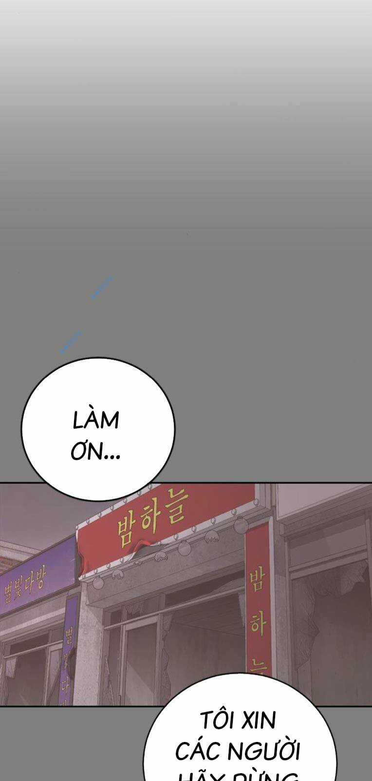 Thời Đại Ulzzang Chapter 28 trang 32