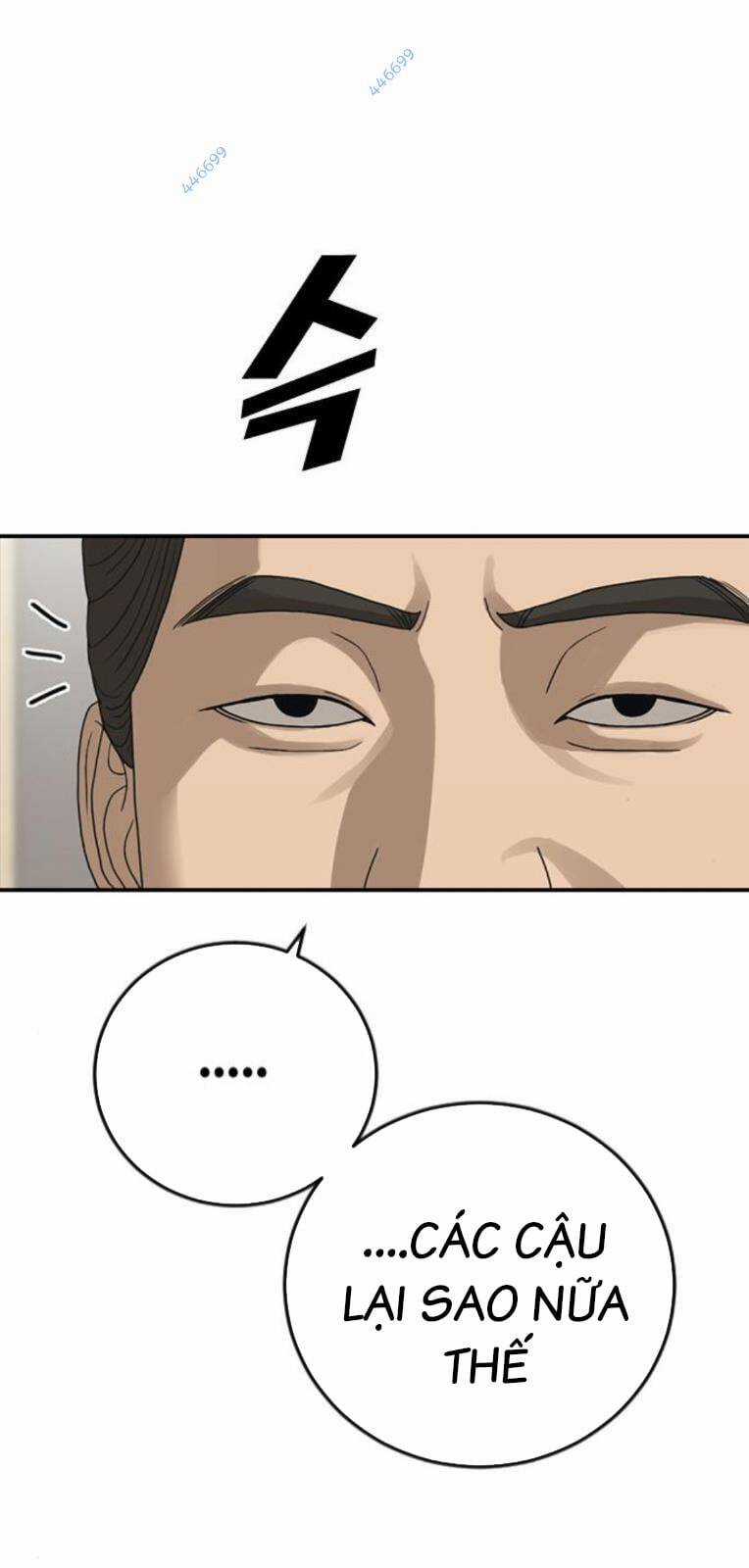 Thời Đại Ulzzang Chapter 28 trang 4