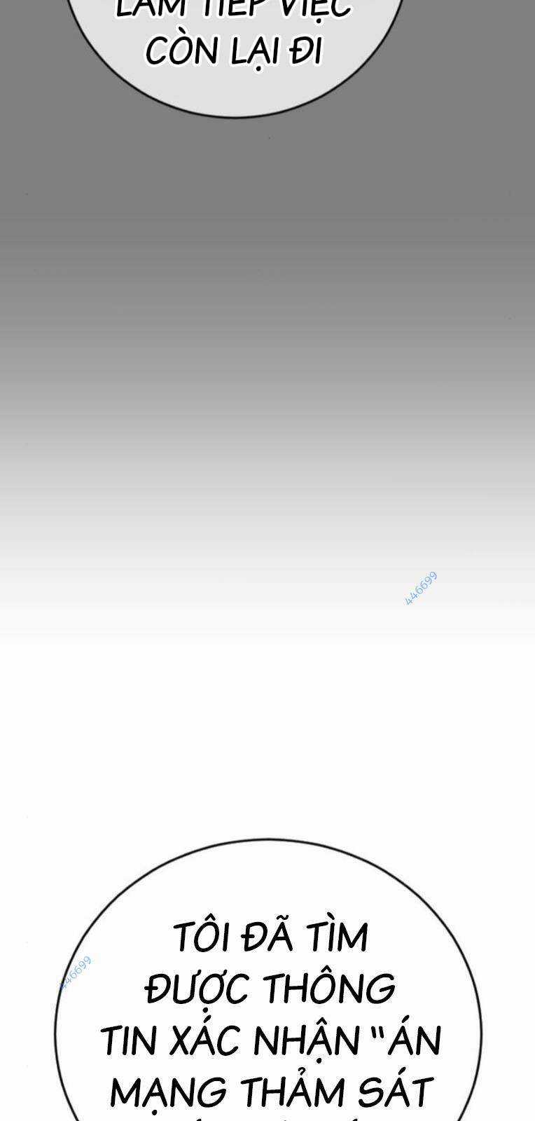 Thời Đại Ulzzang Chapter 28 trang 52