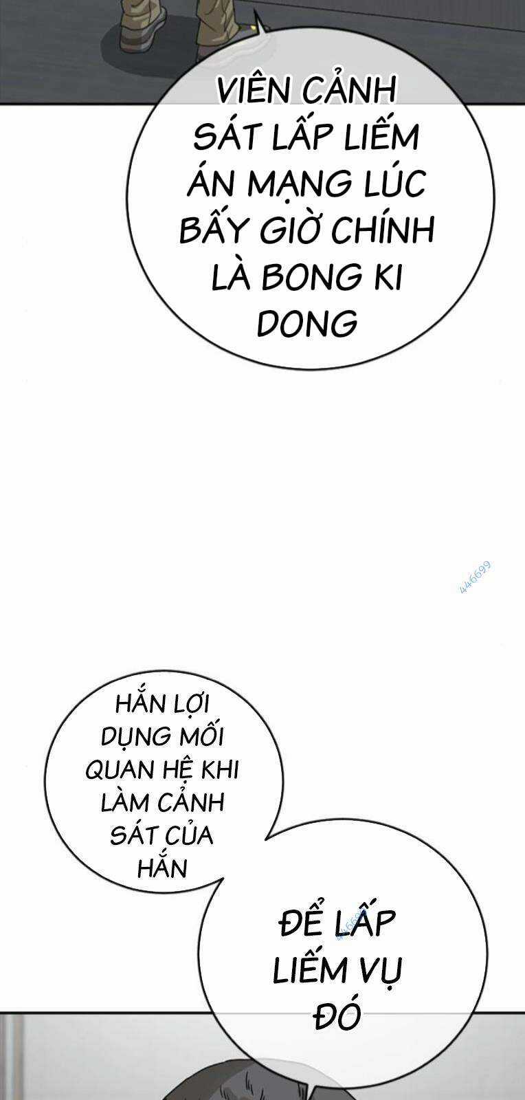 Thời Đại Ulzzang Chapter 28 trang 55