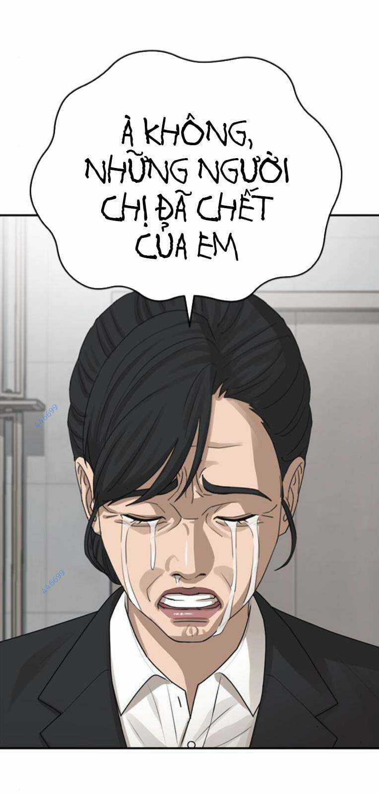 Thời Đại Ulzzang Chapter 28 trang 69