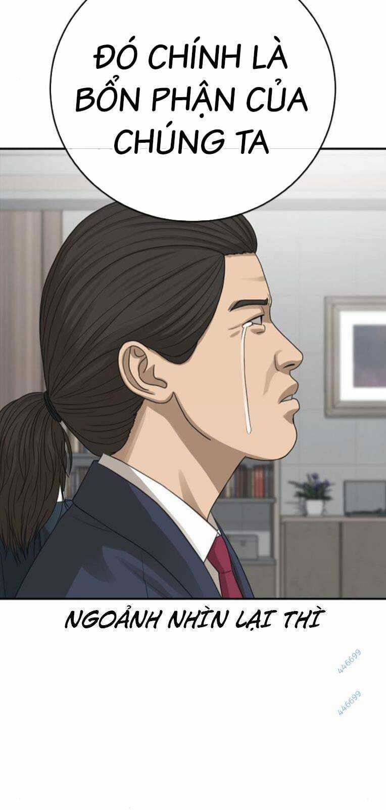 Thời Đại Ulzzang Chapter 28 trang 80