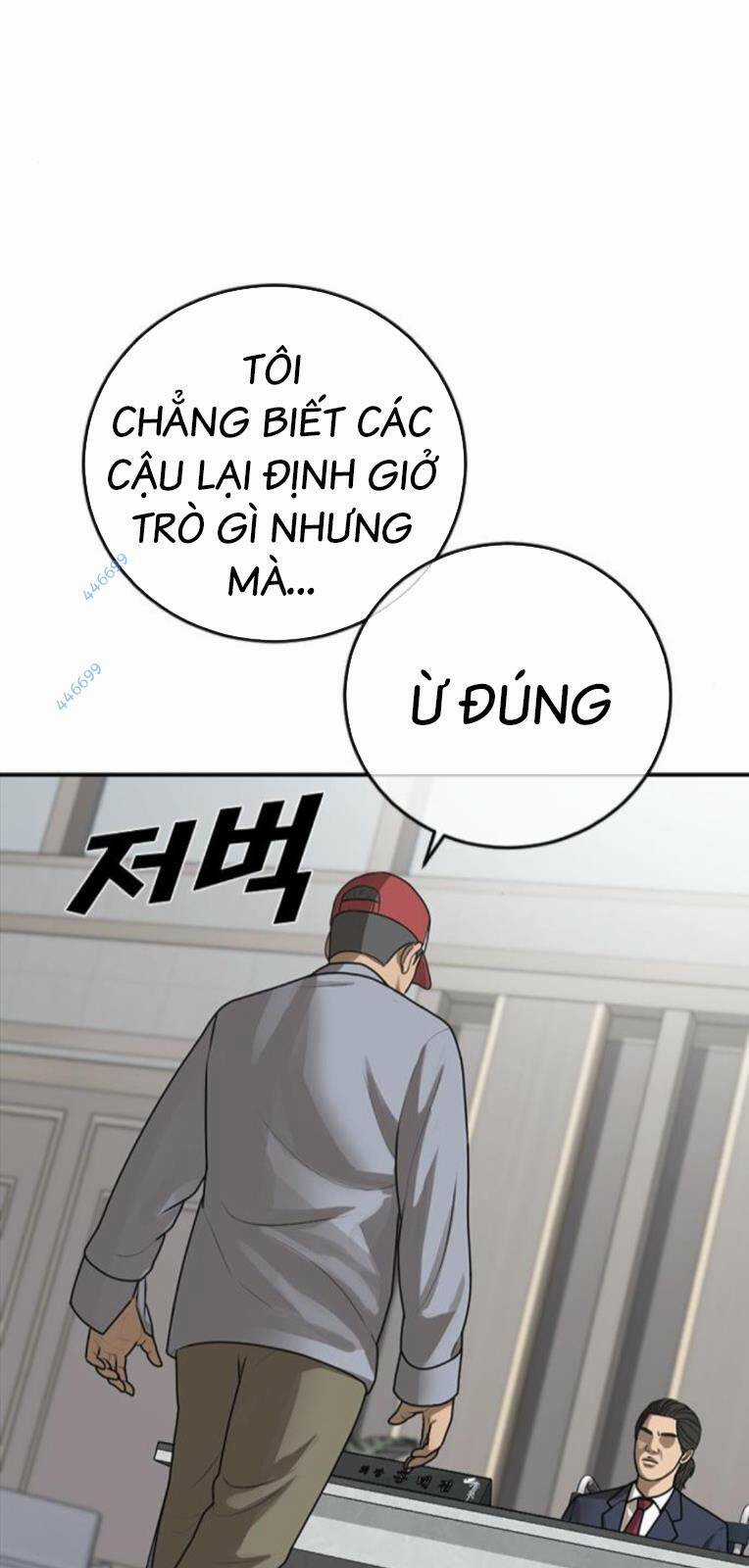 Thời Đại Ulzzang Chapter 28 trang 9