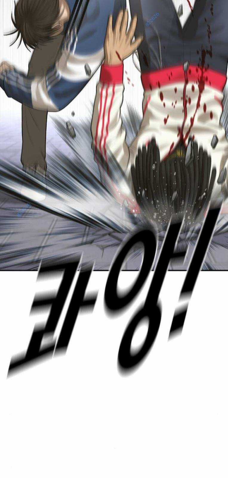 Thời Đại Ulzzang Chapter 29 trang 121